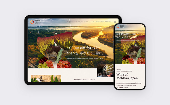 Wine of Moldova Japan 公式Webサイト